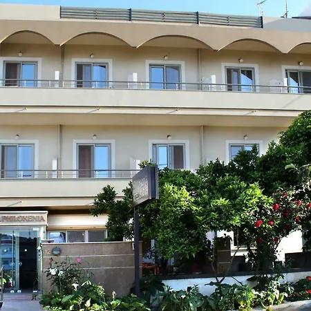 Ξενοδοχείο με διαμερίσματα Philoxenia & 2*